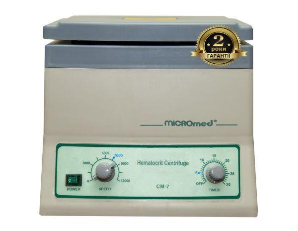 Центрифуга гематокритная СМ-7 MICROmed