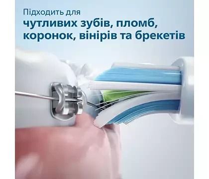 Електрична зубна щітка Philips Sonicare HX9911/88 Diamond Clean 9000