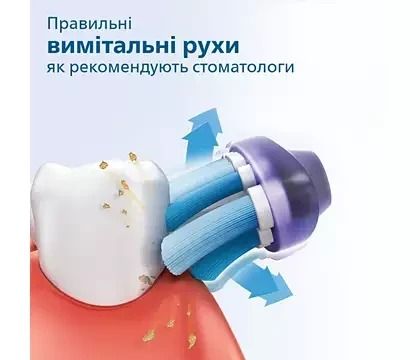 Електрична зубна щітка Philips Sonicare HX9911/88 Diamond Clean 9000