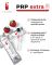 Пробирка PRP EXTRA  A-PLASMA NEW