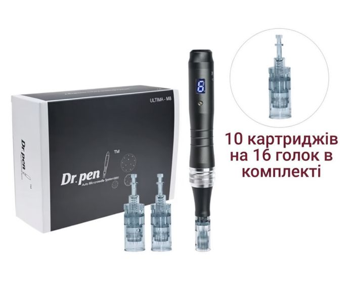 Дермапен з акумулятором Dr. Pen M8. Апарат фракційної мезотерапії Demapen Dr.Pen M8